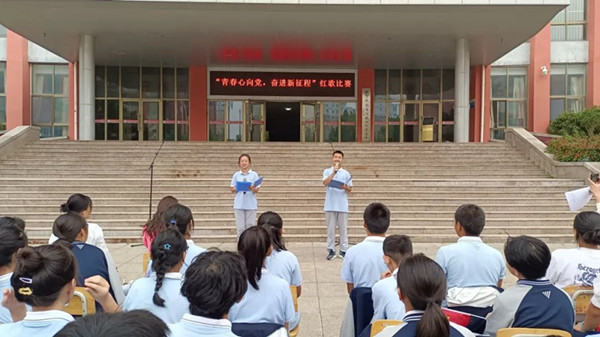 微信图片_20231009092029_副本.jpg