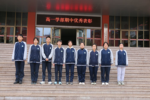 英语之星_副本.jpg 英语之星_副本.jpg