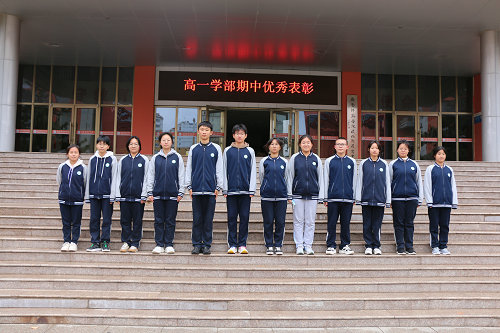 政治之星_副本.jpg 政治之星_副本.jpg