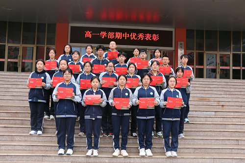 纪律标兵_副本.jpg 纪律标兵_副本.jpg