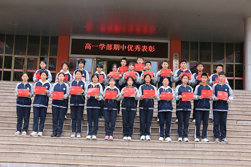 内务标兵_副本.jpg 内务标兵_副本.jpg