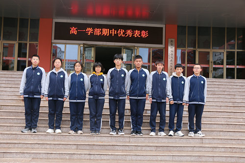 历史之星_副本.jpg 历史之星_副本.jpg