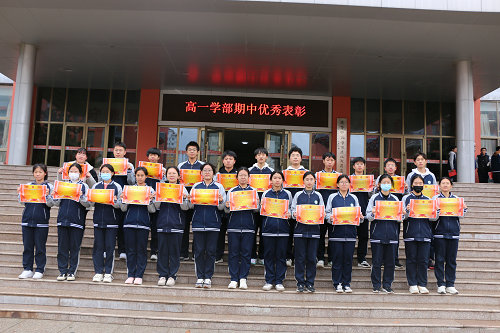 文明星级宿舍_副本.jpg 文明星级宿舍_副本.jpg