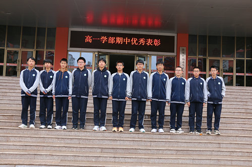 物理之星_副本.jpg 物理之星_副本.jpg
