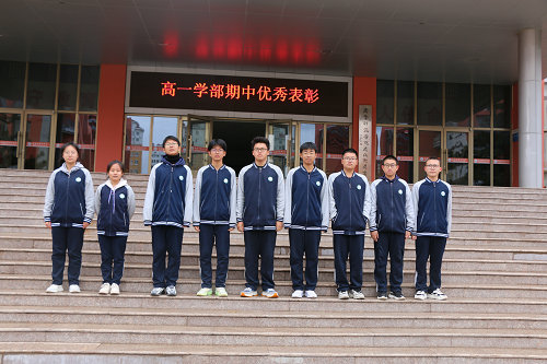 生物之星_副本.jpg 生物之星_副本.jpg