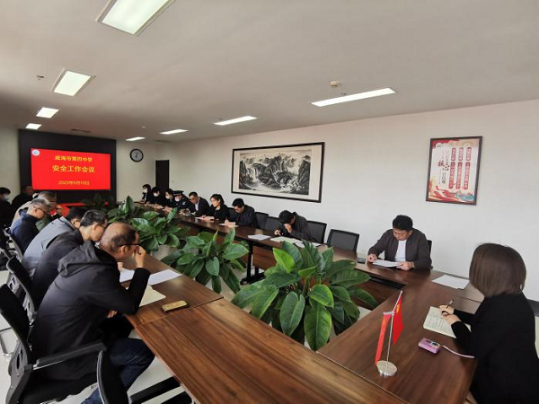 图片 4.png
