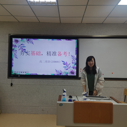 图片 2_副本.png