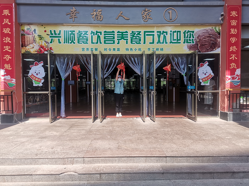 图片 3_副本.png