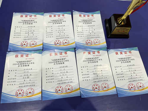 lADPJwKt6zBM2NrNB2zNCeQ_2532_1900_副本.jpg